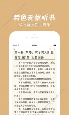 天博综合app官网登录